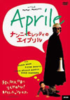 ?????????????c????????'98?[? [DVD]