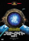 ??????? SG-1??2002X???8??????????M????c?? [DVD]