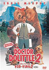 ????????????? ??G('01P? [DVD]