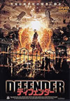 ???c????????'00P? [DVD]