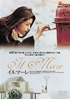 ???????'00???? [DVD]