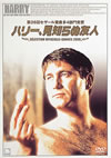 ??????????('00 [DVD]