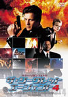 ??????????????????4 [DVD]