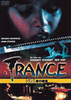 ???????????? ????>Mg??('82䣐?? [DVD]