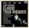 A????????????('60 [DVD]