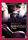 ??????????F?N????? ???BE???('93P? [DVD]
