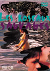 ??????'94 [DVD]