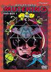 ???????J??????? DVD-BOX1????????M????c????T??? [DVD]