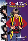 ???????????('98P???2002X???8??????????M????c?? [DVD]