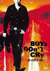 ????????????????'99P???2002X???8??????????M????c?? [DVD]