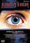 ?????????????????? ?????????('00P? [DVD]