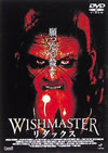 ????????'01P? [DVD]