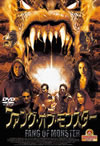 ???<?????????????'01P? [DVD]