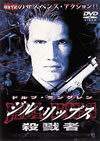???????????㬍???('00P? [DVD]