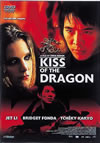 ???????????????'01??? [DVD]