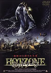 ????????? [DVD]