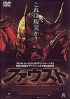 ???<????('00P??) [DVD]