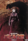 ??????? Vol.1 [DVD]