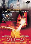 ?????'01P? [DVD]