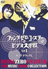 ???<???????????????<?????????????????ゥ?? ????[????????????????DVD[?CD????T??? [DVD]