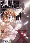 X-??????01 [DVD]
