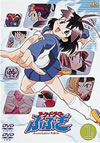 ???????????????(1) [DVD]