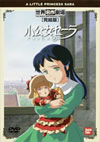 ???????????T?????O?[??????????? [DVD]