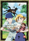???????????C?????????ェ ???????????? 2 [DVD]