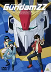 ????J??????ZZ 1 [DVD]
