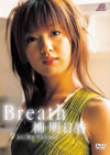 ?????[?Splash[? [DVD]