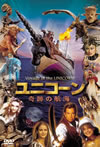 ????????D?<??V ????????M???? [DVD]