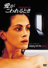 ??????????????('91P? [DVD]