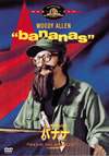 ????c???????????('71P? [DVD]