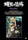 ???????('58P? [DVD]