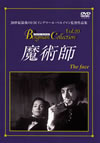 L??W?'58???????? [DVD]