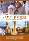 ?????????????('40?? [DVD]