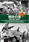 ????V('58?? [DVD]