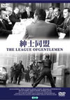 SJ????('60?? [DVD]