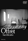 ??????<???'86?????????? [DVD]