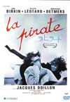 ????????('84 [DVD]