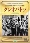 ?????????'34P? [DVD]