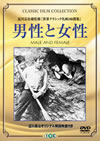 ?????'1919P? [DVD]