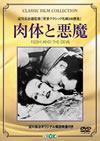 ??????('26P? [DVD]