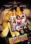 ????????c????('01P? [DVD]