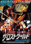 ???????????????⸍??䨆G('00P? [DVD]