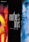 ????????????????('94P? [DVD]