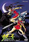 L???????L? DISC.1 [DVD]