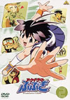 ???????????????(2) [DVD]