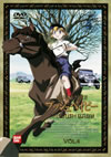???????????C?????????ェ ???????????? 4 [DVD]