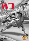 W3 ??????????AMAZING THREE DVD-BOX1?????????i??M?????T??? [DVD]